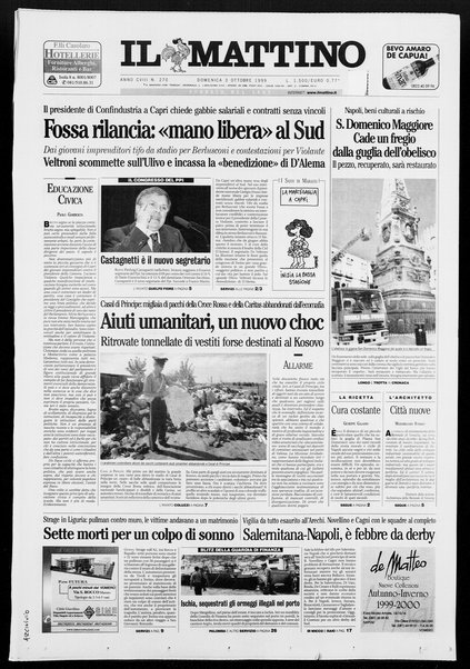 Il mattino